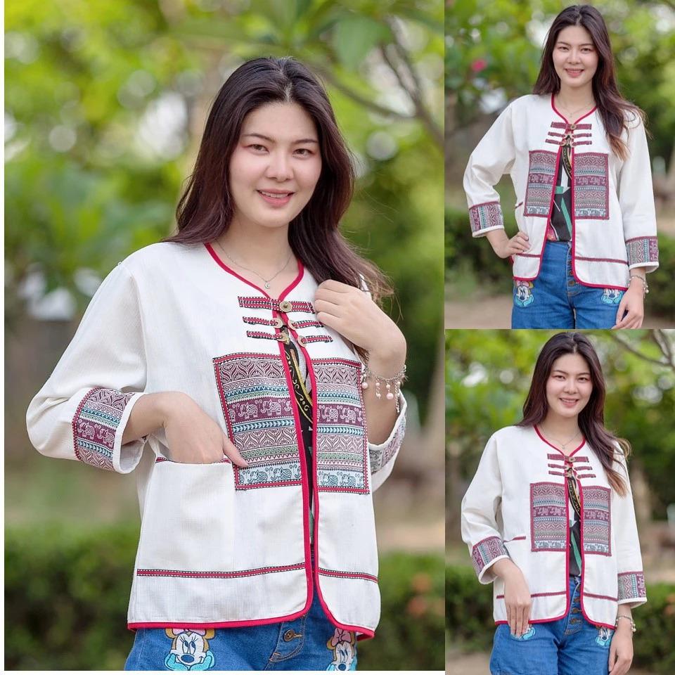 Thai Lanna Blouse - Thai Traditional Cotton Top - Cotton Jacket - Cotton Shirt - Chest 44"