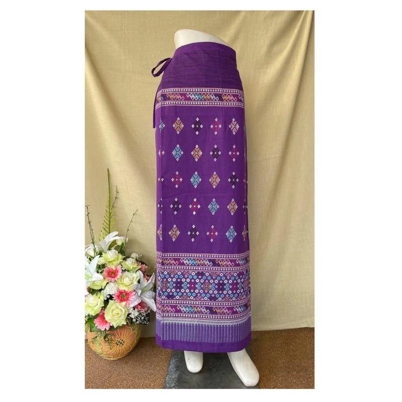 Thai Sarong Lanna Style - Thai, Laos Traditional Clothing - Cotton Sarong - Vintage Clothes