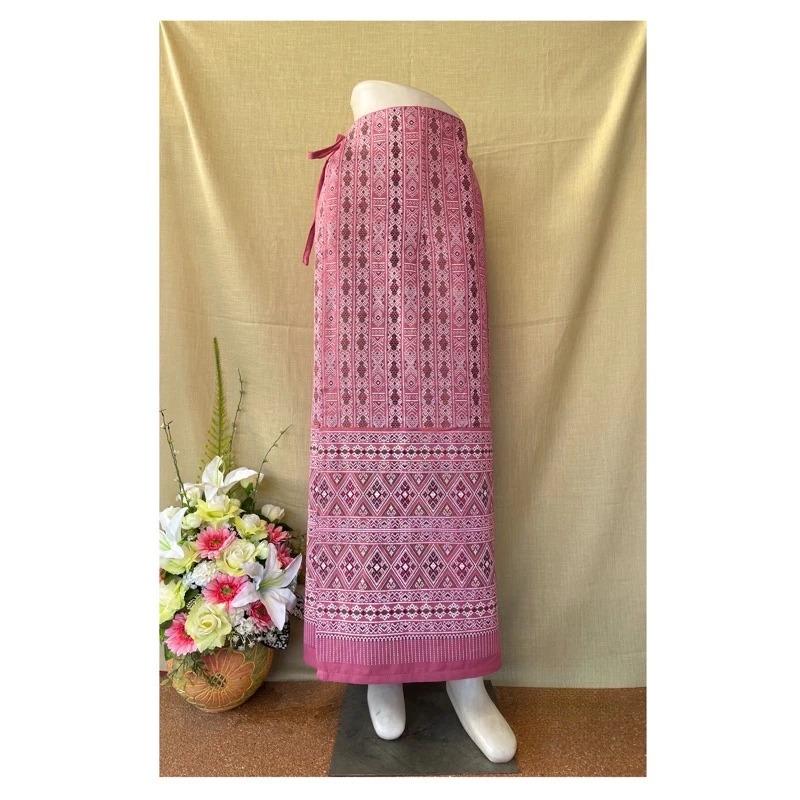 Thai Sarong Lanna Style - Thai, Laos Traditional Clothing - Cotton Sarong - Vintage Clothes