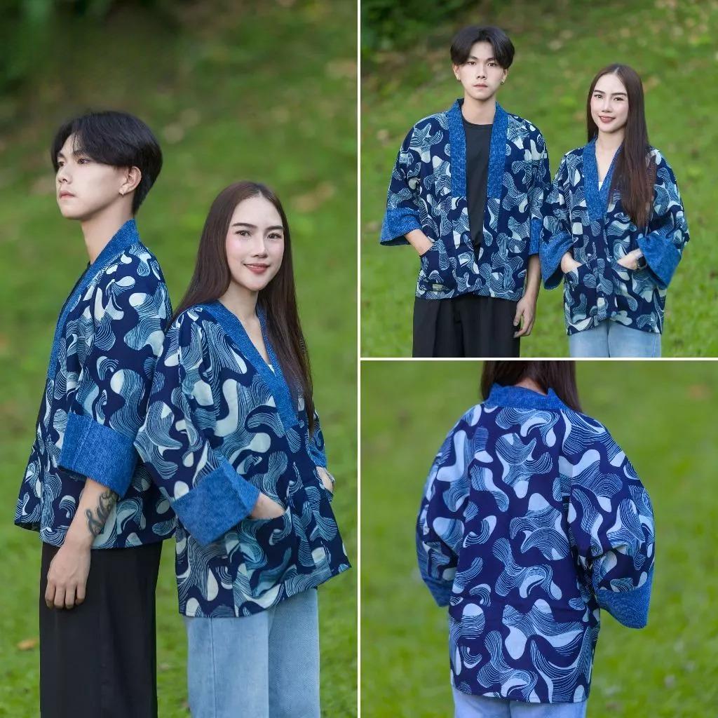 Chest 52" - Indigo Cotton Kimono Jacket | Unisex Yukata Cardigan | Handmade Batik Robe | Japanese Style Haori