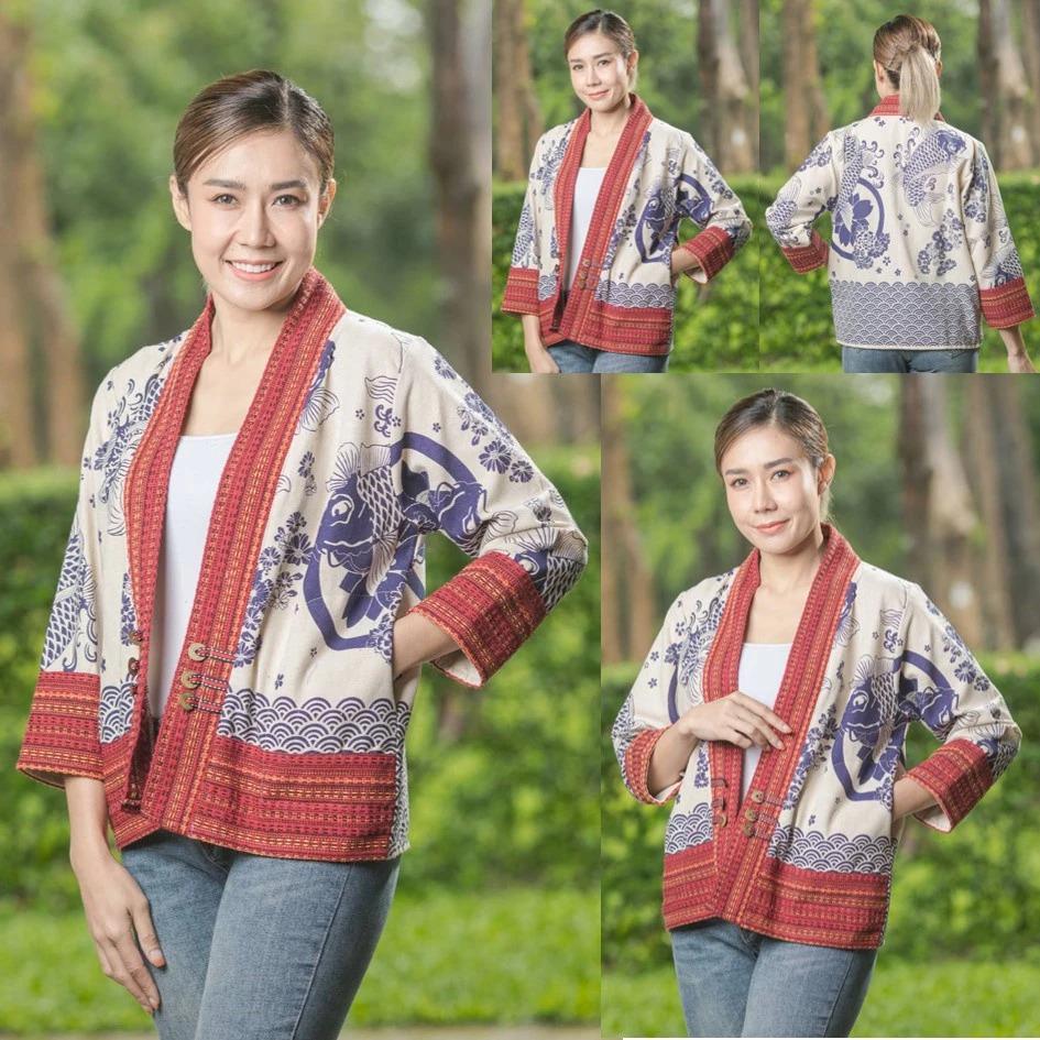 Thai Lanna Blouse - Thai Traditional Cotton Top - Crop Jacket - Cotton Shirt - Chest 44"