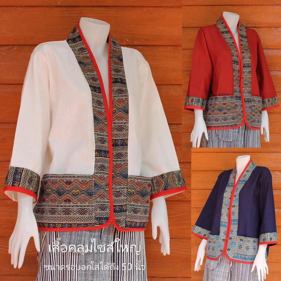 Chest 50" - Thai Lanna Cotton Jacket - Thai Traditional Cotton Top - Cotton Shirt