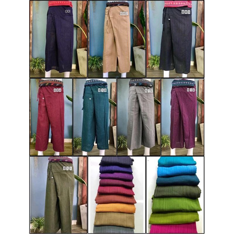 Long Thai Fisherman Pants - Traditional Thai Wrap Pants - Yoga Pants - Unisex Thai Fisherman Pants - From Northern Thailand