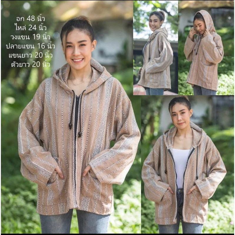 Chest 48" - Handwoven Naka Hooded Jacket – Warm Ethnic Cotton Coat | Free Size Boho Winter Hoodie with Front Zip & Pockets