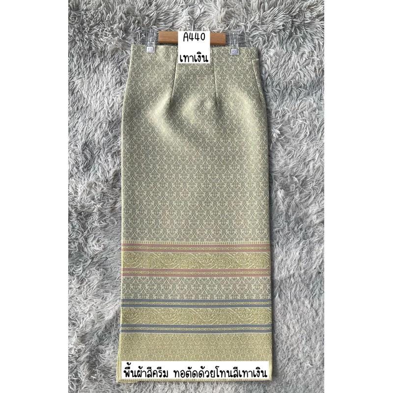 Sewn - Thai Salong - Silk - Fusible Web -Asian Salong - Woven Fabric - Lanna Style - Available in Nine Colors
