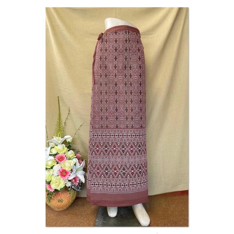 Thai Sarong Lanna Style - Thai, Laos Traditional Clothing - Cotton Sarong - Vintage Clothes