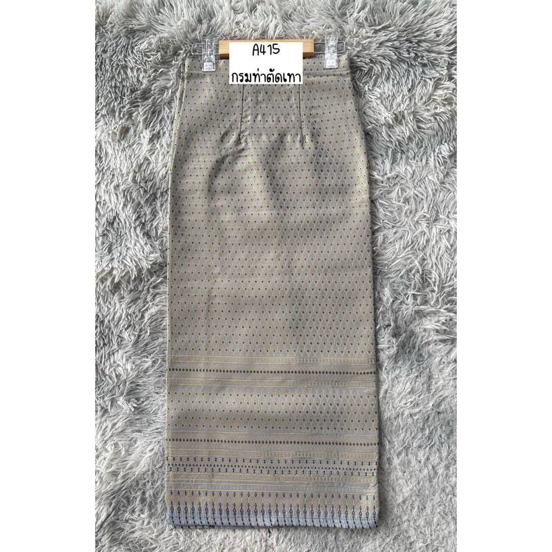 Sewn - Thai Salong - Silk - Fusible Web -Asian Salong - Woven Fabric - Lanna Style - Available in Two Colors