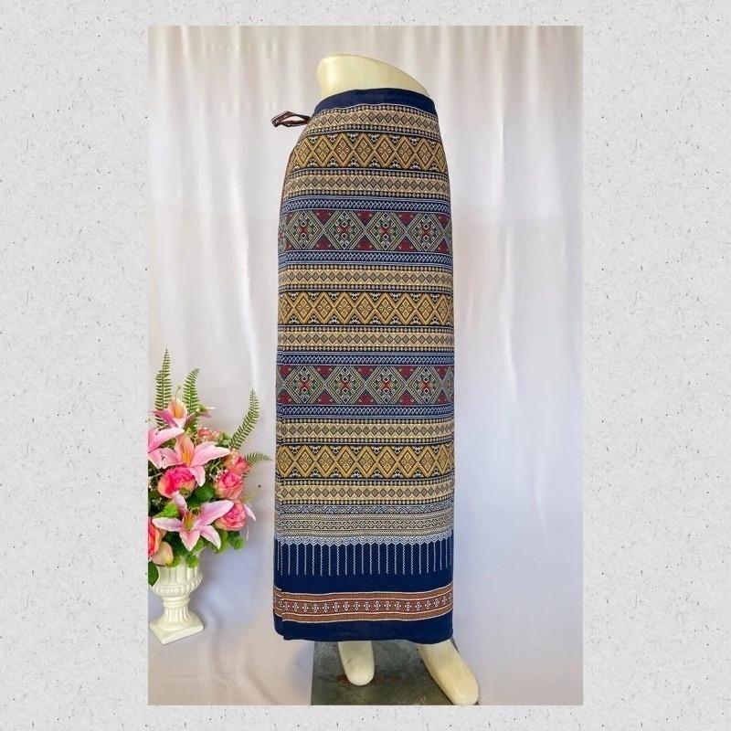 Thai Sarong Lanna Style - Thai, Laos Traditional Clothing - Cotton Sarong - Vintage Clothes