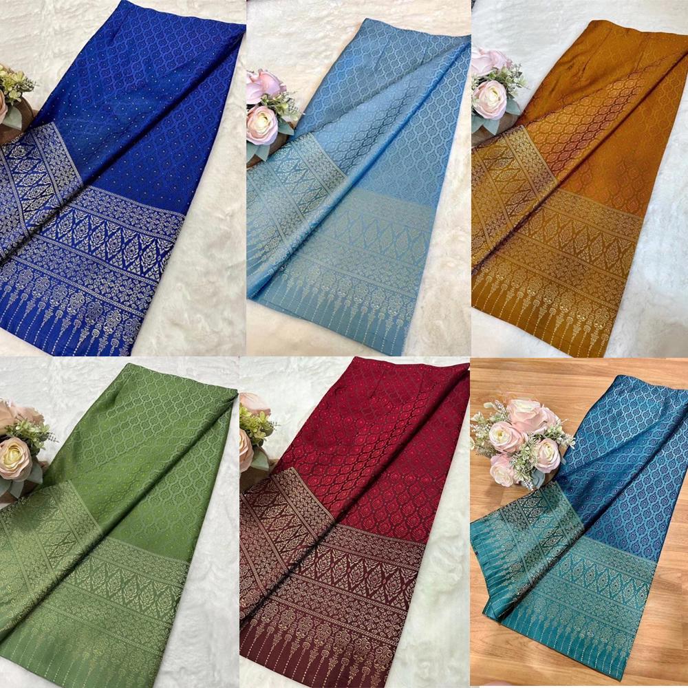 Sewn - Thai Salong - Praewa Silk -  Asian Salong - Woven Fabric - Lanna Style